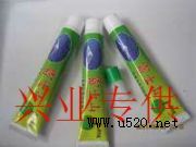 _(ti)a(chn)(yu)|(zh)(D)