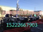 ۏ(qing)A(ch)ӹ@C(j) ^@C(j)