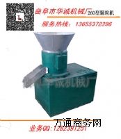 260ȼwC  V||(zh)wC