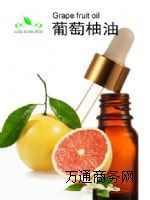 純天然葡萄柚油CAS8016-20-4