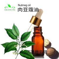 純天然肉豆蔻油CAS8008-45-5