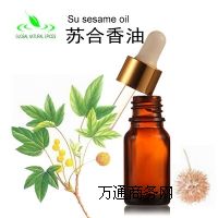 蘇合香油CAS8046-19-3
