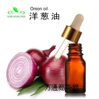 天然洋蔥油