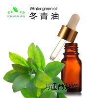 純天然冬青油