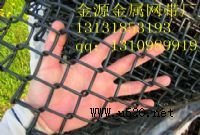 金屬養(yǎng)殖勾花網(wǎng) 散養(yǎng)家禽圍欄勾花網(wǎng)