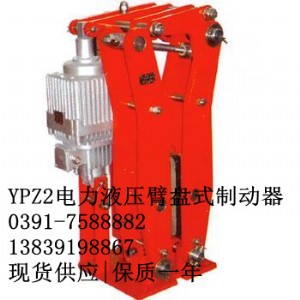 o͑(h)ָa(chn)ypz2i-355/50۱P(pn)ʽƄ(dng)|(zh)