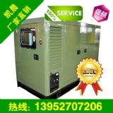 H150KW􌣘I(y)SN