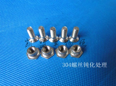 astma967(bio)(zhn)Pg̎턩id3000