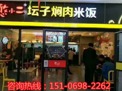 С u糱