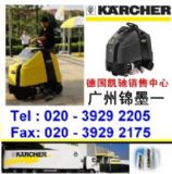 (yng)KARCHER(gu)PYHD6/15߉ϴC(j)(D)