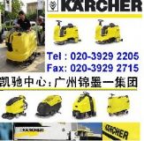 (yng)KARCHER(gu)PYB90R{ʽϴؙC(j)B140R(D)