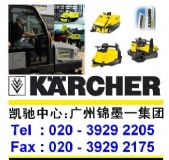 (yng)KARCHERPY{ʽߵؙC(j)܇(D)