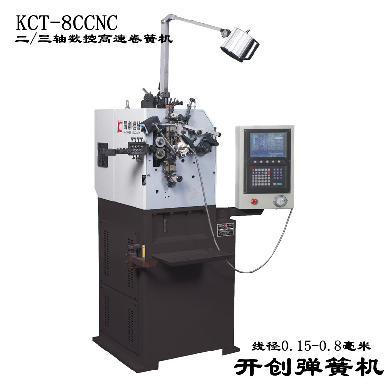 kct-8c電腦壓簧機 kct-8c電腦壓簧機