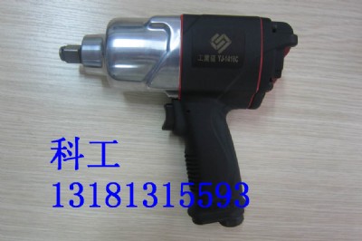 ubk42C