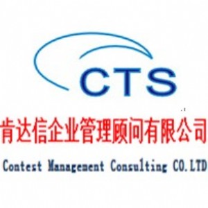 iso20000J(rn)Cԃwca(hu)؟(z)(yn)So(do)