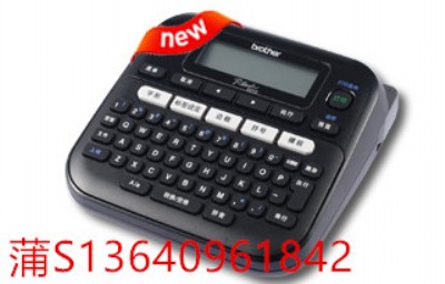 ֵܘ(bio)Cpt-d210ӡCɴӡ6,9,12mm(bio)