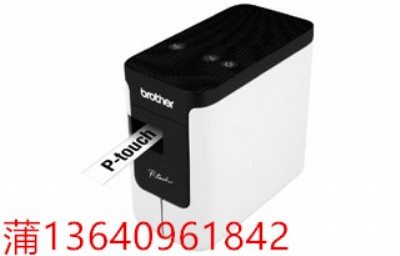 ֵܼ弴pt-p750wW(wng)jX˺ӡC