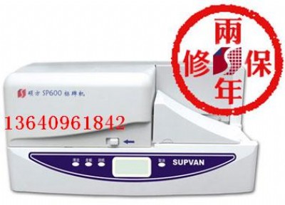 TƙC(j)sp350늾W(wng)(bio)ƙC(j)