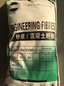 可再分散乳膠粉廠家 粘結可再分散乳膠粉 抹面砂漿膠粉