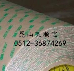 3m9469*3m9469pcpz A|؅^(q)l(f)r(ji)