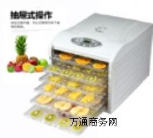福瑞特FD980多功能干果機