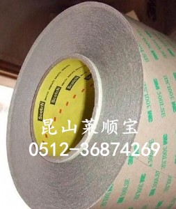 3m9475le Ʒ 3m9475 Nȫ(gu) R혌