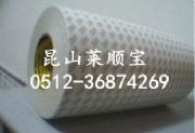 Ʒ3m55230޼pz ɽR혌(jng)N̳ɱr(ji)