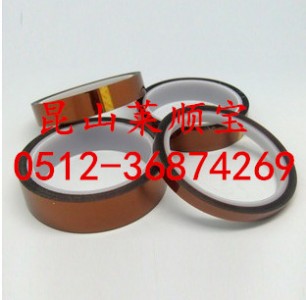 [kaptonz ָߜz] KݏS҃r