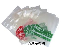PCBPE