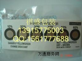 Ͼ3cָʾ/4cȿ/5cȿ/6ch(hun)