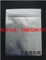 濟(jì)南專門供應(yīng)海運(yùn)防潮防水包裝袋