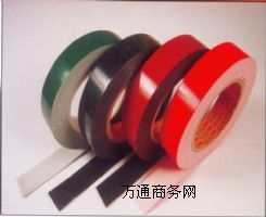 總代理bowtape寶友7025thh單面膠帶 bowtape寶友7025thh單面膠帶型號:7025thh基材:pet顏色:透明厚度:0.25粘著力:80gf/25mm耐熱:1501.極好的耐熱性能和粘著力2.無溶劑膠黏劑3.耐高溫性能4.超強無殘膠性能5.離型膜:pet,cp6.應用:字標定位。產(chǎn)品可印刷標簽,家電保護角型號:510p,7005thh,7005tha,7025thh,7015thh,538,550,590 寶友亞克力泡棉雙面膠帶711ws 型號:711ws 顏色:白色 厚度:1. 總代理bowtape寶友7025thh單面膠帶 bowtape寶友7025thh單面膠帶型號:7025thh基材:pet顏色:透明厚度:0.25粘著力:80gf/25mm耐熱:1501.極好的耐熱性能和粘著力2.無溶劑膠黏劑3.耐高溫性能4.超強無殘膠性能5.離型膜:pet,cp6.應用:字標定位。產(chǎn)品可印刷標簽,家電保護角型號:510p,7005thh,7005tha,7025thh,7015thh,538,550,590 寶友亞克力泡棉雙面膠帶711ws 型號:711ws 顏色:白色 厚度:1.