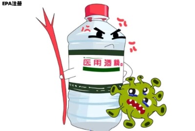 ʲôepaע/epaJ(rn)C̺epaעԃr/epa