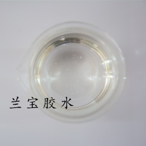 ߏ(qing)ȵ͸⹤I(y)zτ