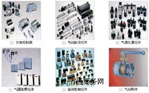 VSXM-H10B-610S-3-4Ԫ