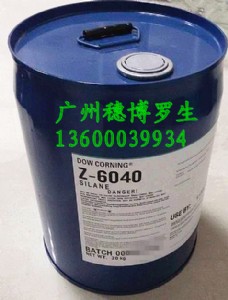 ż(lin)Z6020Z6030Z6040