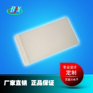 V|lcdԴƷ160128c(din)ҺledԴa(chn)S(chng)
