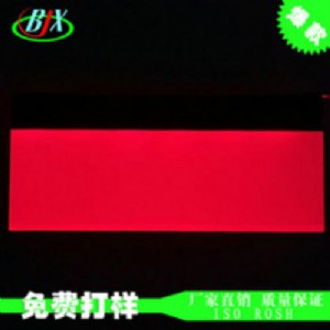 0802ҺģKԴ lcd(do)a(chn) ledԴ
