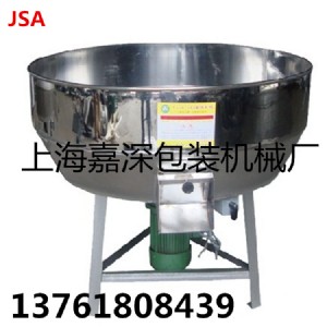 【廠家直銷】立式拌料機、JSA-300KG混料機。