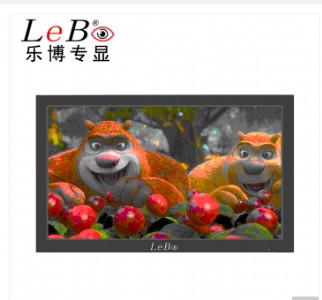 (l)32ӢҺO(jin)ҕ I(y)(j)尲O(jin)@ʾ