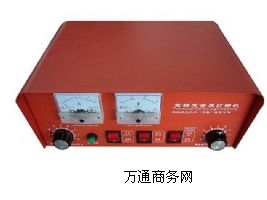 MK-1100 늻(bio)C