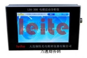 LDA-300(dng)x
