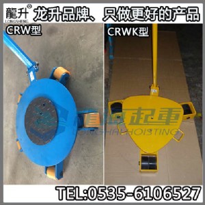 f\̹܇crw-2 360`D(zhun)ʽ\С̹