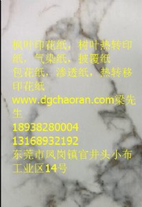 ^AD(zhun)ӡӟAD(zhun)ӡֱ펧AD(zhun)ӡ