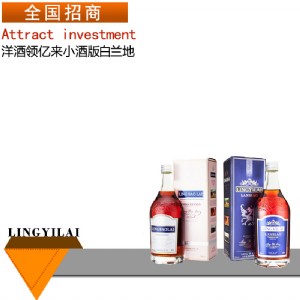 I(lng)|(li)Сư88mlm