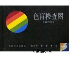 ɫzD ɫäzDɫܿ{Ն,ɫôk
