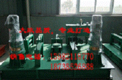 WHJ-220Ԅ(dng)Һ䏝?rn)C(j)