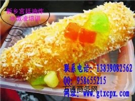 ը _(ti)ը輼g(sh)(yng) ƤW(xu)