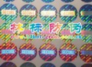 D伤NDΘ˺