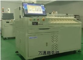 18650 x늳؜yԇxMϵy(tng)